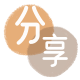 湘潭南昌信用卡接单平台☀️诚信信用卡24小时在线靠谱商家推荐